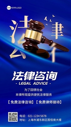 產(chǎn)品宣傳海報(bào)模板在線(xiàn)設(shè)計(jì)市場(chǎng)調(diào)研報(bào)告 洞察需求，驅(qū)動(dòng)創(chuàng)意