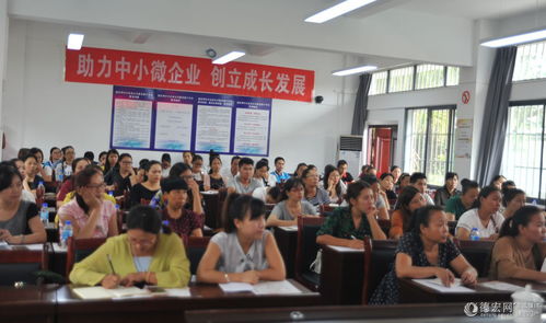 德宏金升科技公司開展財稅風險應對培訓，北京信息技術咨詢服務賦能企業穩健發展